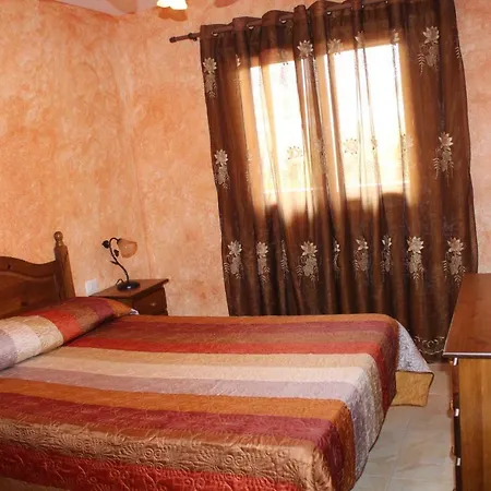 Delgado Y Ruiz 公寓